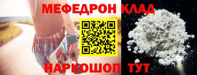 ALPHA-PVP Кандалакша