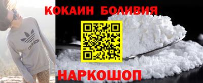 амф Камышлов