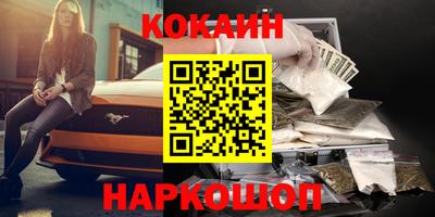 ALPHA-PVP Кандалакша