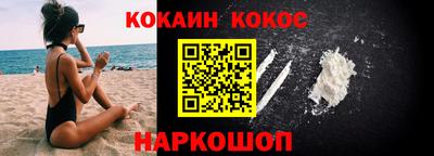 амф Камышлов