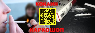 ALPHA-PVP Кандалакша