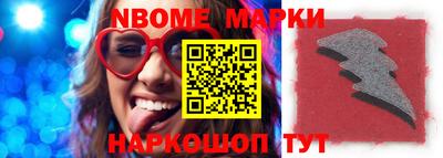 ALPHA-PVP Кандалакша