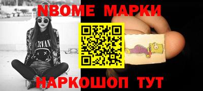 амф Камышлов
