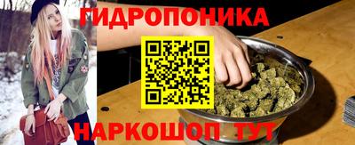 ALPHA-PVP Кандалакша
