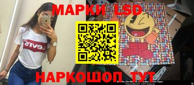 крисы Канаш