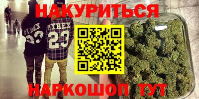 амф Камышлов
