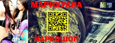 ALPHA-PVP Кандалакша
