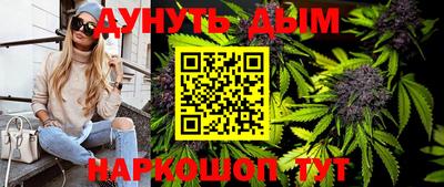 крисы Канаш
