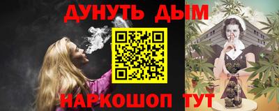 крисы Канаш