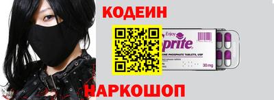 амф Камышлов