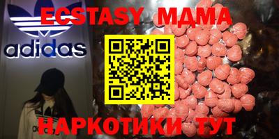 ALPHA-PVP Кандалакша