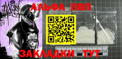 амф Камышлов