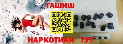 амф Камышлов