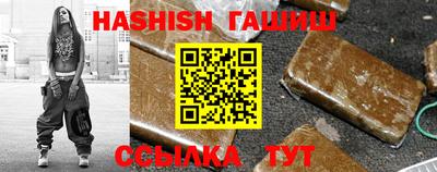 амф Камышлов