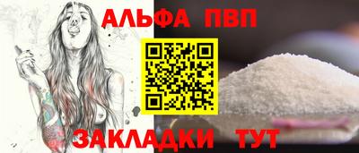 амф Камышлов