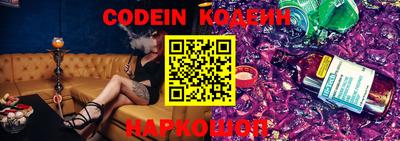 амф Камышлов