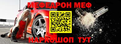ALPHA-PVP Кандалакша